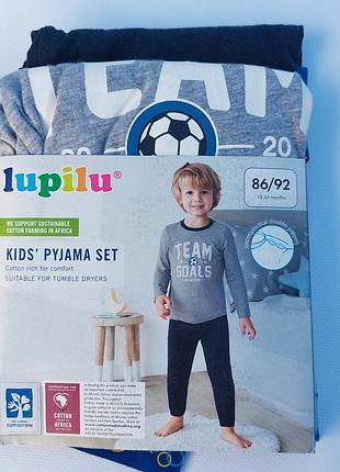 Піжама для хлопчика lupilu