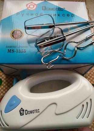 Миксер ручной domotek ms 1355 2