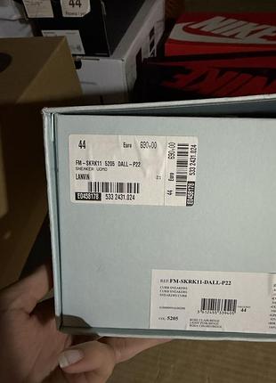 Lanvin curb sneakers 10