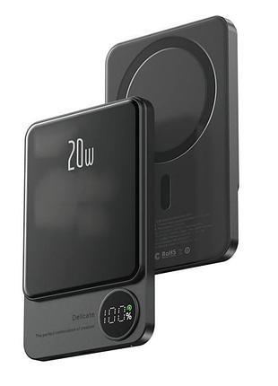 Powerbank q9 - беспроводный павербанк с технологией magsafe