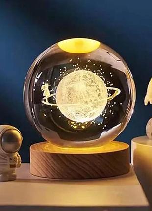 Декоративна 3d-нічник кришталева куля "нептун" з led-підсвіткою