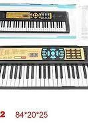 Игрушечное пианино на батарейках с микрофоном hs-6188а