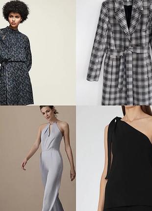 Распродаж вещей reiss 4