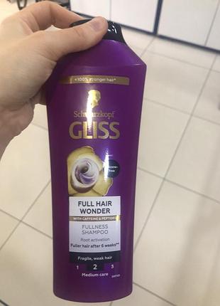 Шампунь gliss kur