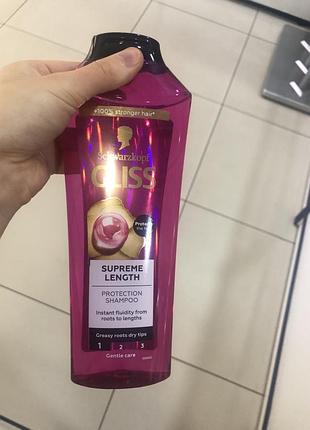 Gliss kur шампунь