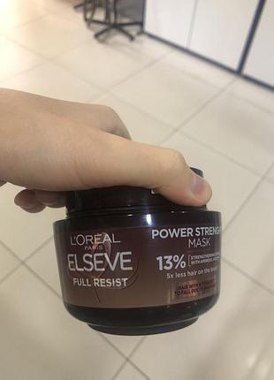 Маска для волосся elseve fall resist
