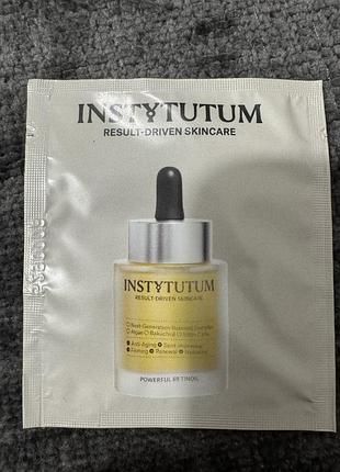 Instytutum powerful retinoil, пробник концентрована олія з ретинолом