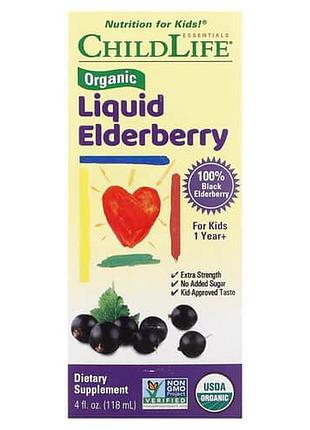 Childlife essentials organic liquid elderberry 1 year+ 118 ml