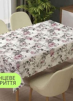 Скатерть пвх на тканевой основе прованс pw363-r1196-1rw 1,37х1,5м тм dariana