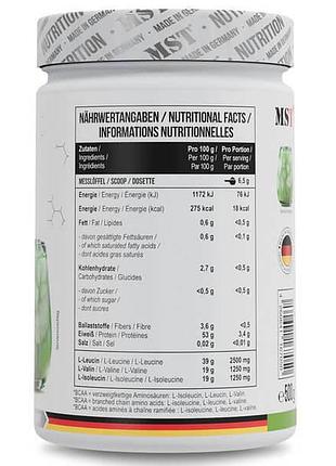 Mst bcaa zero 500 грам зелене яблуко 2
