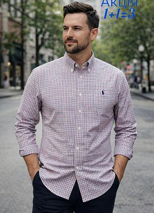 Рубашка ralph lauren slim fit в клетку