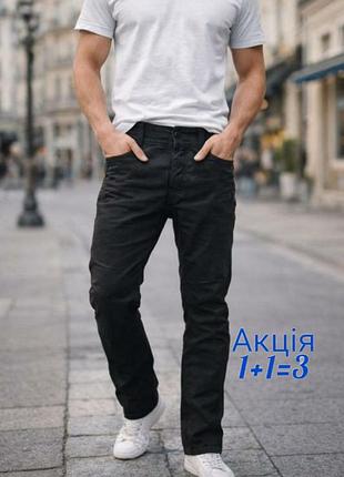 Джинси 883 police w36 l30 pintano zab rugby slim fit black jeans