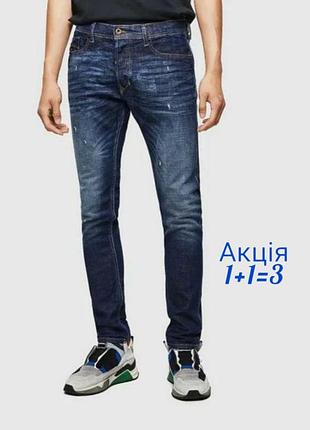 Джинси diesel tepphar w33 l32 blue slim fit jeans