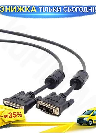 Ku кабель dvi-d(m) 5 universal fit м черный viewcon для подключения монитора видеокабель для компьютер uni2l_k