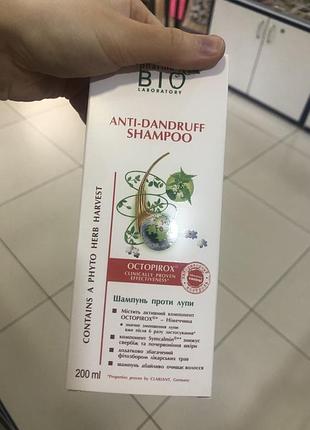 Шампунь від лупи bio