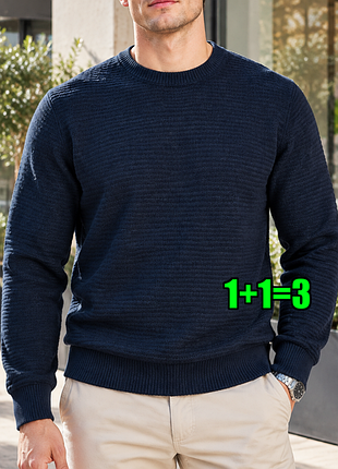 🤩1+1=3 фирменный темно-синий мужской свитер marks &amp; spencer, размер 48 - 50