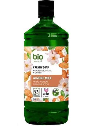Крем-мило 946мл запаска мигдальне молоко тм bio naturell
