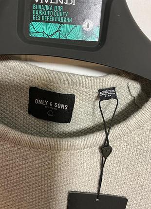 Кофта чоловіча only & sons сіра 4