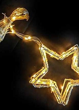 Гірлянда електрична жовта з підвіскою зірка 2м 4-20-2