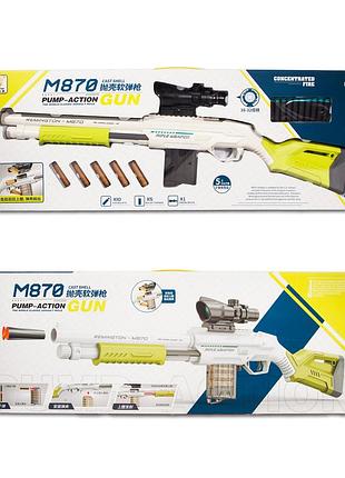 828 детский винчестер m87018 на мягких шарах с гильзами
