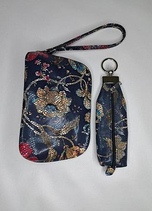 Женский подарочный комплект из натуральной кожи
