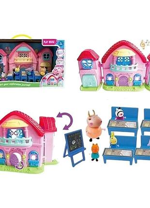 Игровой набор школа свинка пеппа (домик, доска, парты, фигурки героев) yq 8026