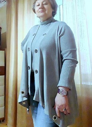 Женский кардиган 50-54размер кофта
