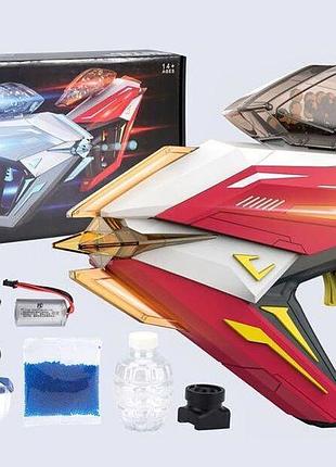 Пістолет 662-1 штрих 10045 акумулятор 7,4 v, підсвічування, стріляє орбізами, захисні окуляри, 2 магазини, викрутка, в коробці