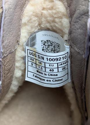 Женские ботильоны ugg 40 р. 8
