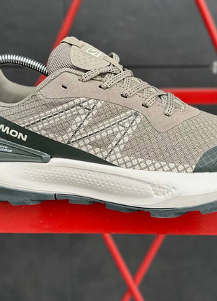 Elixir activ 7