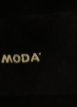 Тренч vero moda 5