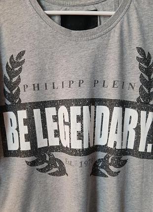 Футболка philipp plein 2