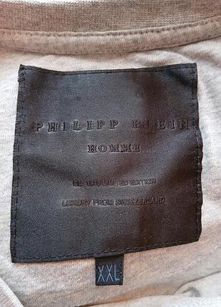 Футболка philipp plein 5