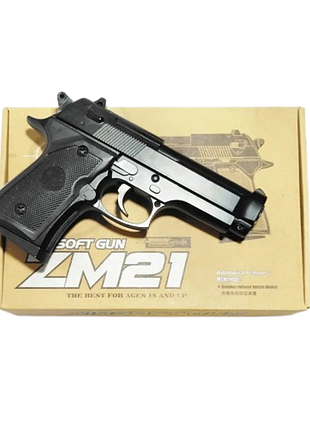 Zm21 пістолет на кульках 36шт