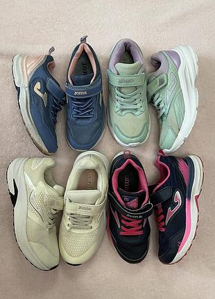 Дитячі кросівки joma розміри 32, 33