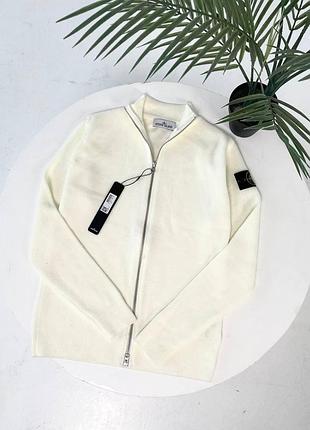 Мужской кардиган stone island белый кофта стон айленд без капюшона на змейке (b)