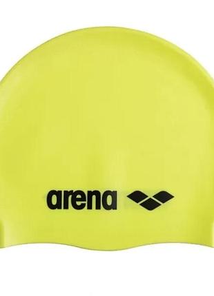 Шапка для плавания arena classic silicone уни osfm 91662-055 (оригинал) желтый