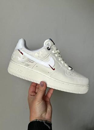 Кросівки nike air force 1 lunar new year beige white🤍