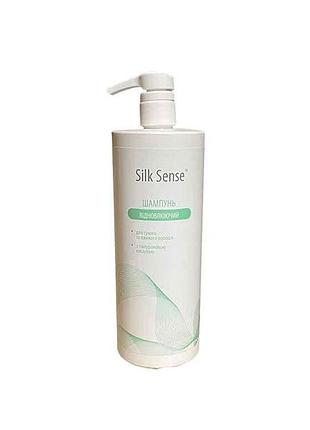 Шампунь 1л відновлюючий тм silk sense