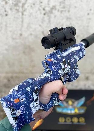 Снайперская винтовка awp авм стреляет орбизами, игрушечный гелевый автомат на шариках orbeez