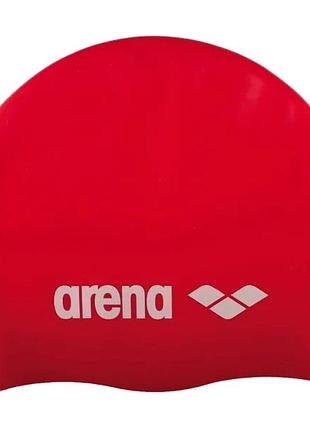 Шапка для плавания arena classic silicone уни osfm 91662-055 (оригинал) красный