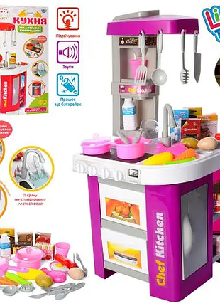 Детская интерактивная кухня kitchen set 922-49 с водой, свет, звук и полный набор аксессуаров