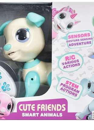 Интерактивная игрушка собачка на радиоуправлении (8316 в)