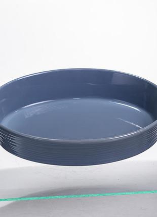 Форма для запікання овальна 36×22,5×7 (см) 2 літри блакитна s1288