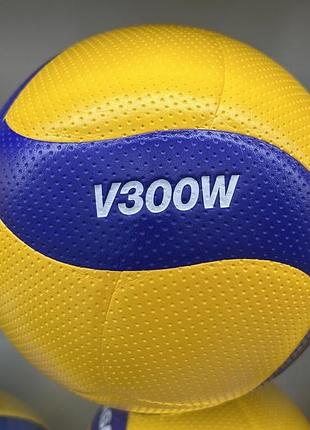М'яч м'який волейбольний mikasa v300w напівпрофесійний