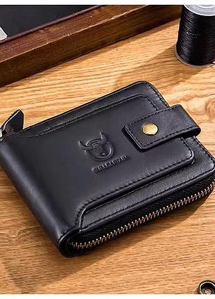 Мужской кошелек на кнопке tb231a bull черный