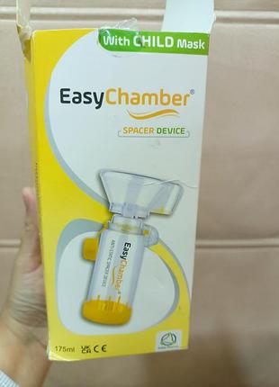Спейсер, аерозольний інгалятор для дітей з маскою 175мл easy chamber