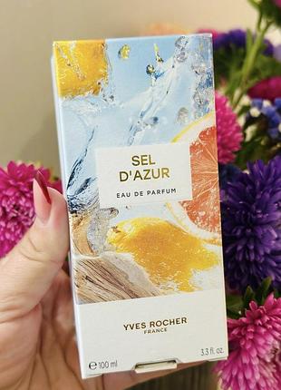 Парфумована вола sel d'azur 100ml