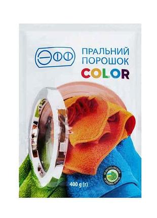 Стиральный порош. дой-пак универсальный 400г (колор) тм эфф