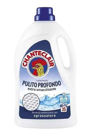 Гель для стирки 1,575л deep clean глибоке очищение тм chanteclair
